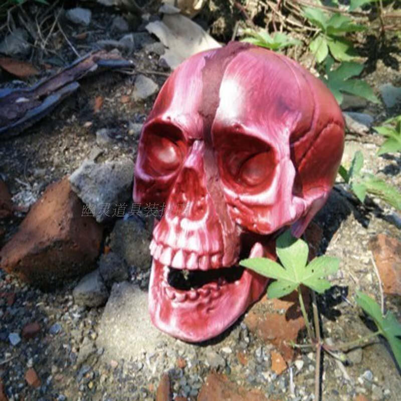 迎新必备仿真塑料骷髅头摆件死人头模型道具万圣节鬼屋吓人用拍摄影视