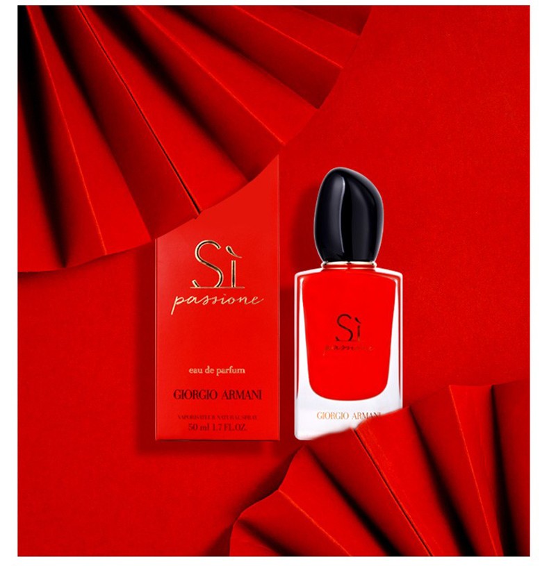 阿玛尼挚爱女士香水全新红瓶香水si王嘉尔代言情人节礼物送女友 挚爱