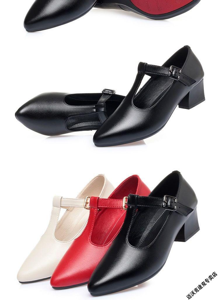 乔丹中国专卖跳广场舞的女式皮鞋她真软皮春夏季丁字单鞋粗跟防滑