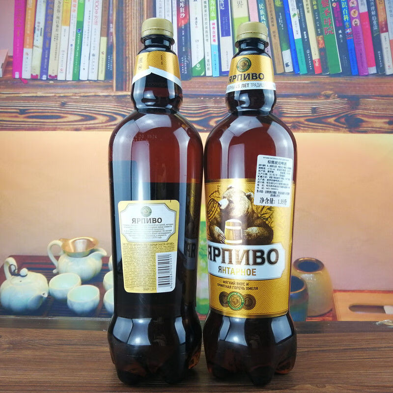 5折 波罗的海乌拉尔啤酒棕熊啤酒1250毫升*3桶装精酿黄啤酒 烈性棕熊3