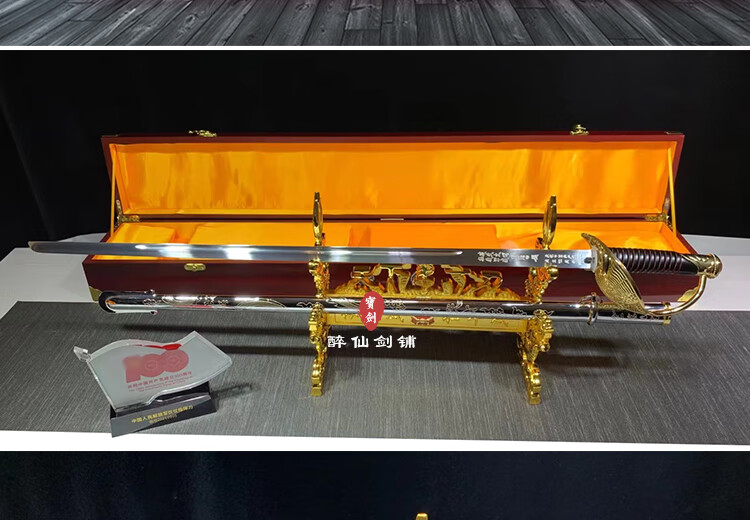 三军仪仗队刀升旗指挥刀92式阅兵军刀天下一刀收藏未开刃 黑色 60