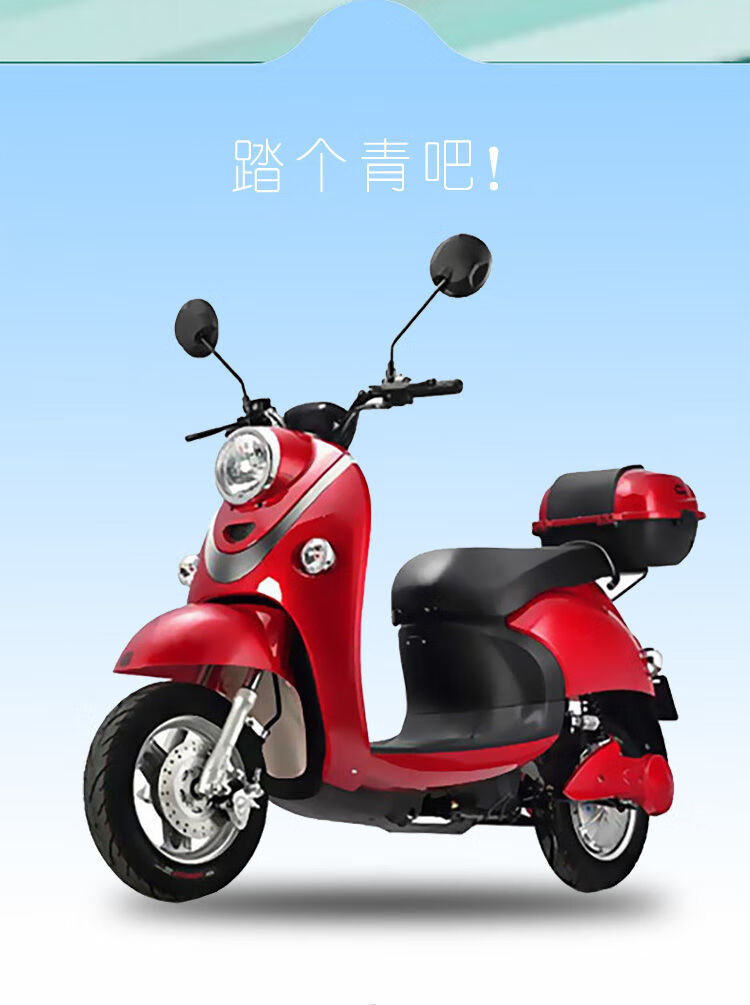 2022年新款72v电动车60v女士电瓶车龟王电动摩托车网红代步小摩托粉红