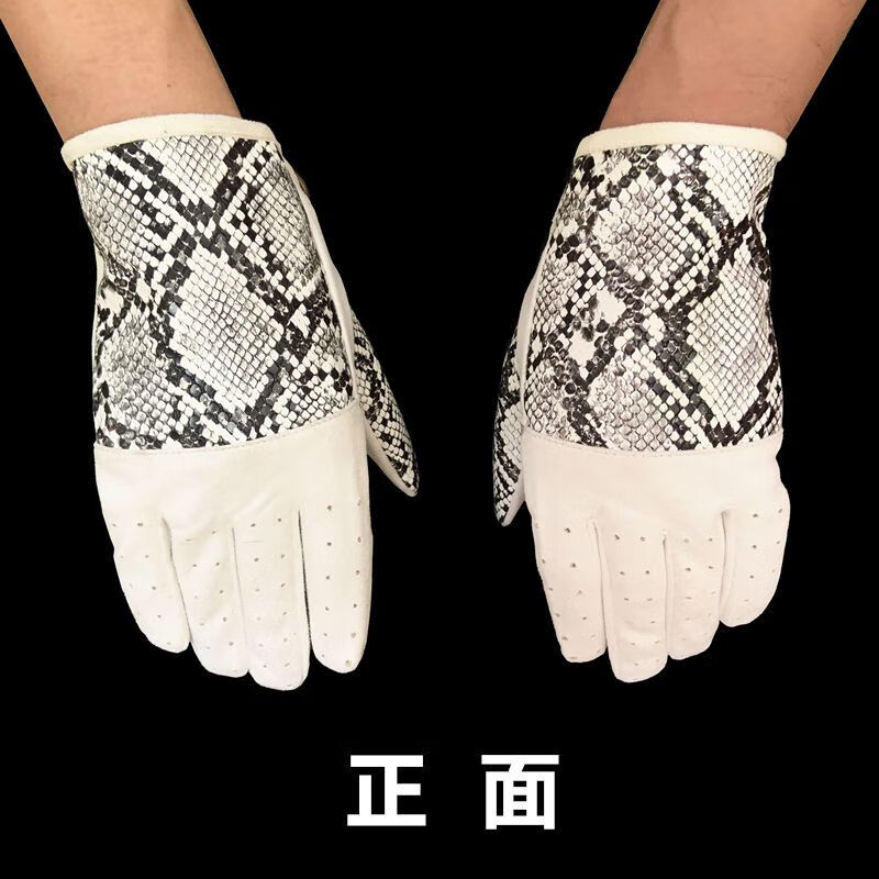稚气猪csgo手套游戏周边实物手套超纤耐磨防滑户外运动骑行摩托车cos