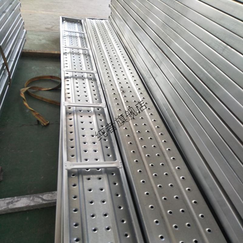纯者钢跳板脚手架踏板3米4米钢踏板建筑钢跳板热镀锌钢跳板脚手板 长