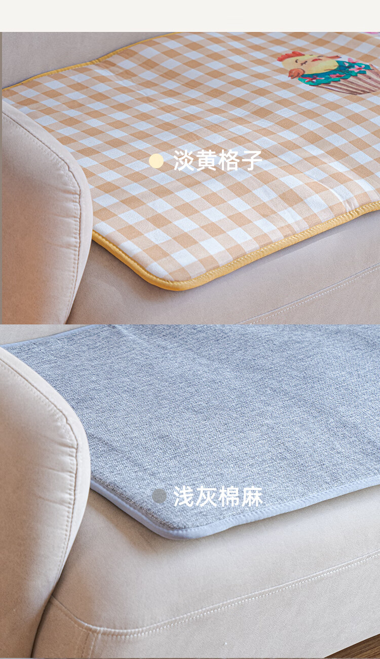 电热垫冬天家用沙发毯办公室加热垫小电热毯床上取暖神器暖脚动物