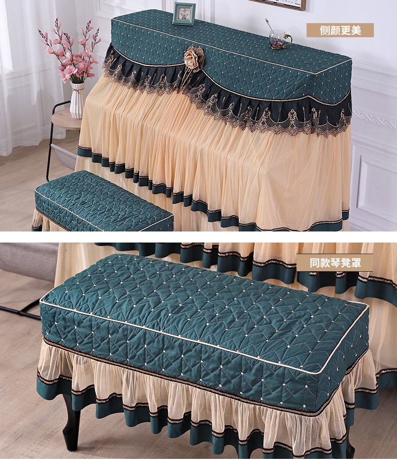 蜜主播钢琴罩高档轻奢防尘盖布加厚欧式大气全罩现代简约钢琴凳套罩罩