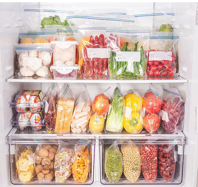 京鹤加厚食物保鲜袋子包装袋家用食品级冰箱密封袋冷冻专用自封收纳袋