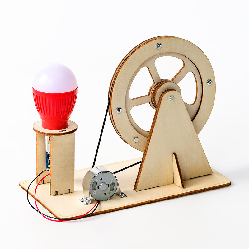 diy手摇发电机科学小手工 学生科技制作发明科普实验玩具礼物 灯泡