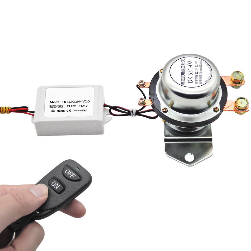 适用汽车电瓶断电开关1224智能遥控防亏电漏电电磁式电源总开关额定