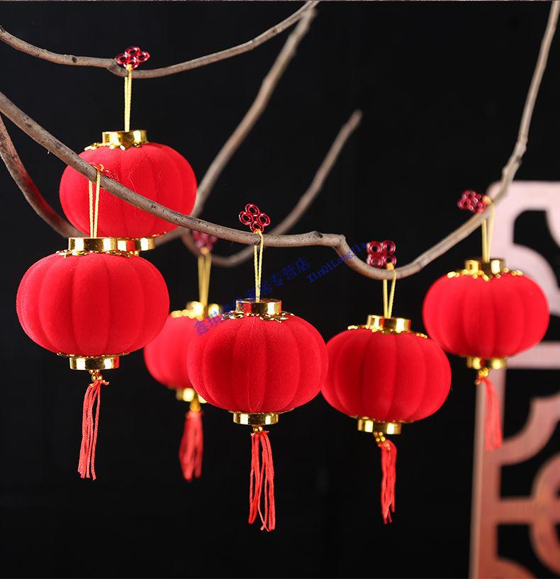 批发植绒小灯笼挂饰盆景室内户外装饰灯笼红灯笼春节年货新年装饰欧