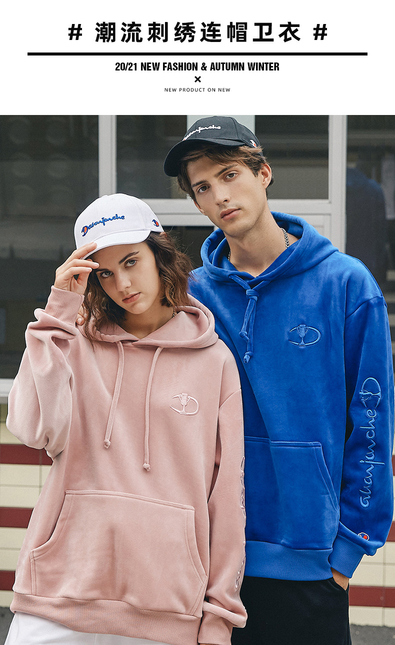 中奥(zogj)中奥冠军旗舰官方正一品店双面绒卫衣男女秋冬装情侣装