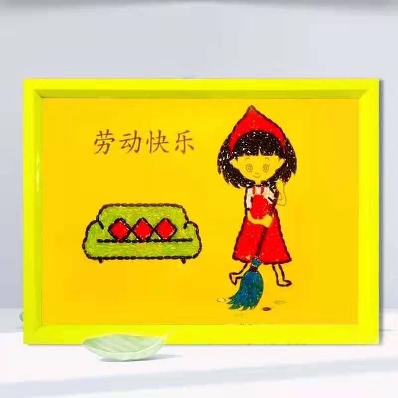 儿童豆子创意粘贴画五谷杂粮豆子种子粘贴画五一劳动节手工儿童创意