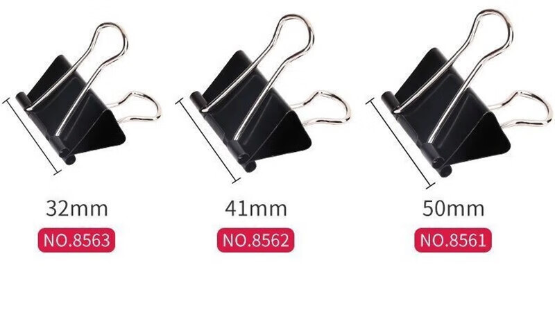 轩奕文具 黑色长尾夹票夹5-5mm夹子试卷夹铁票夹大小号书夹办公文具