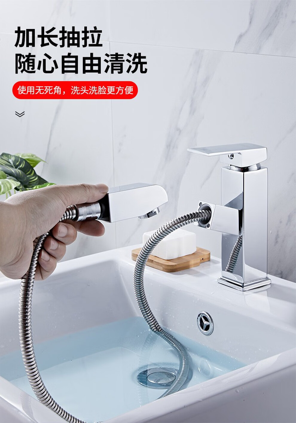 水龙头冷热水可伸缩抽拉水龙头卫生间台上盆洗手盆洗脸盆龙头厨房水槽