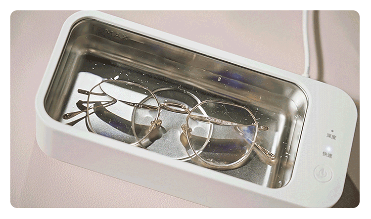 全新小米有品朗菲声波清洗机青春版家用小型洗眼镜机眼镜清洗机首饰