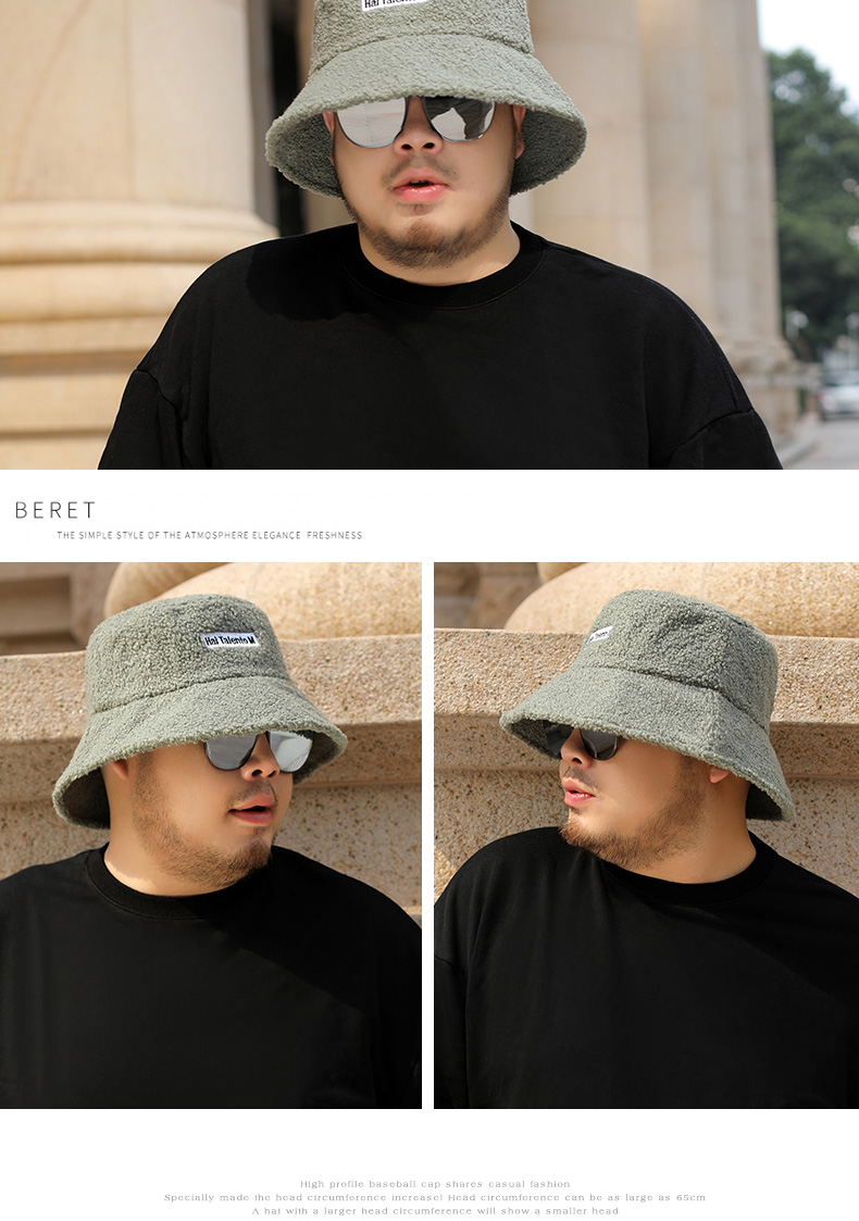 大码加大加深男帽子男大头大脸胖子大号围渔夫帽秋冬羊羔毛圆脸适合的