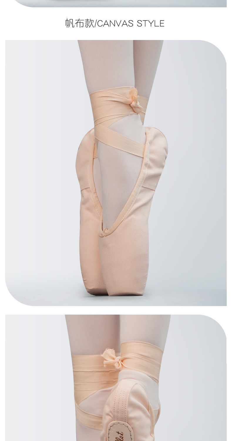 新品芭蕾舞鞋儿童舞蹈足尖鞋绑带初学者成人练功甜美复古公主芭蕾舞鞋