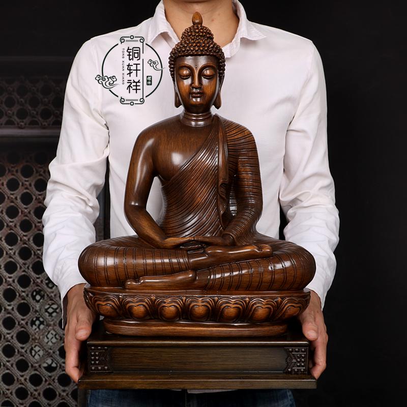 泰国佛摆件弥勒佛像供财奉家居紫檀木色客厅店铺开业礼品 泰国弥勒佛