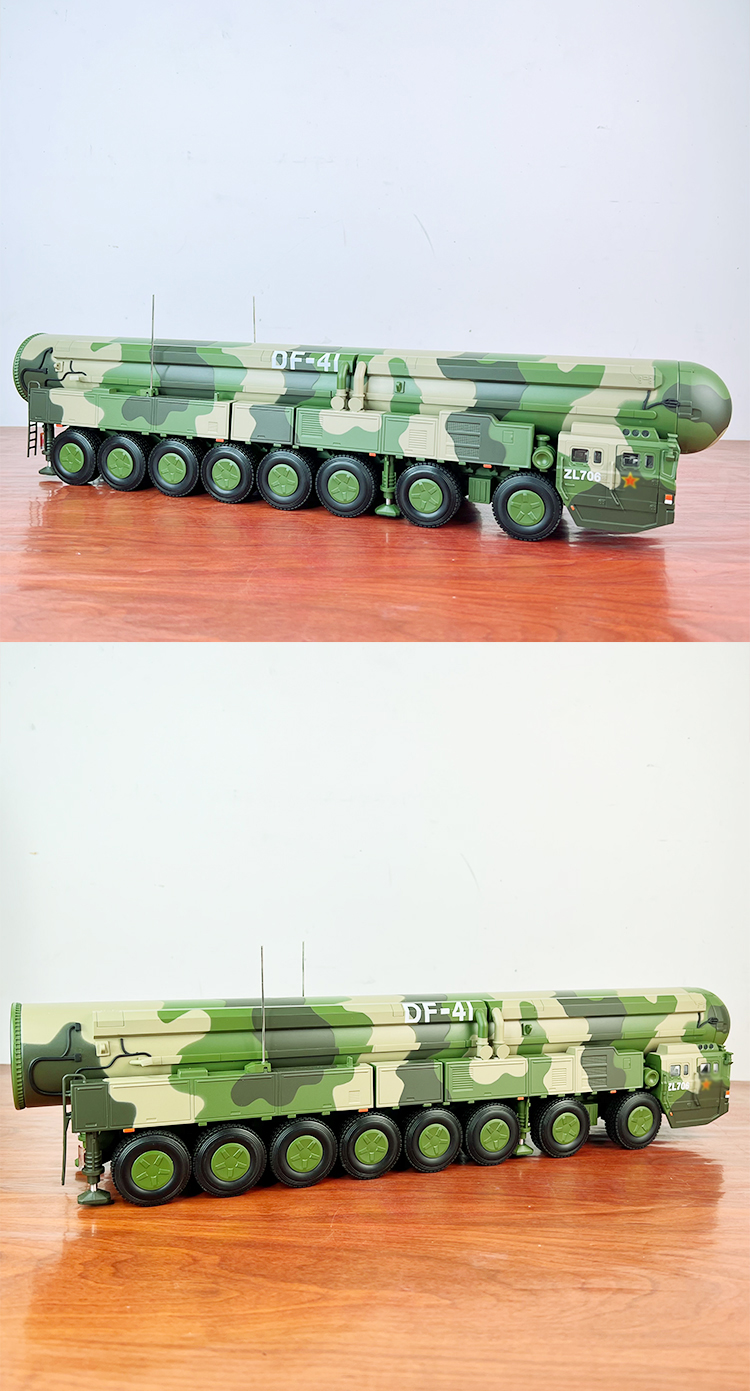东风41弹道导弹车合金仿真模型 df41洲际导弹发射车成品摆件收藏 1:50