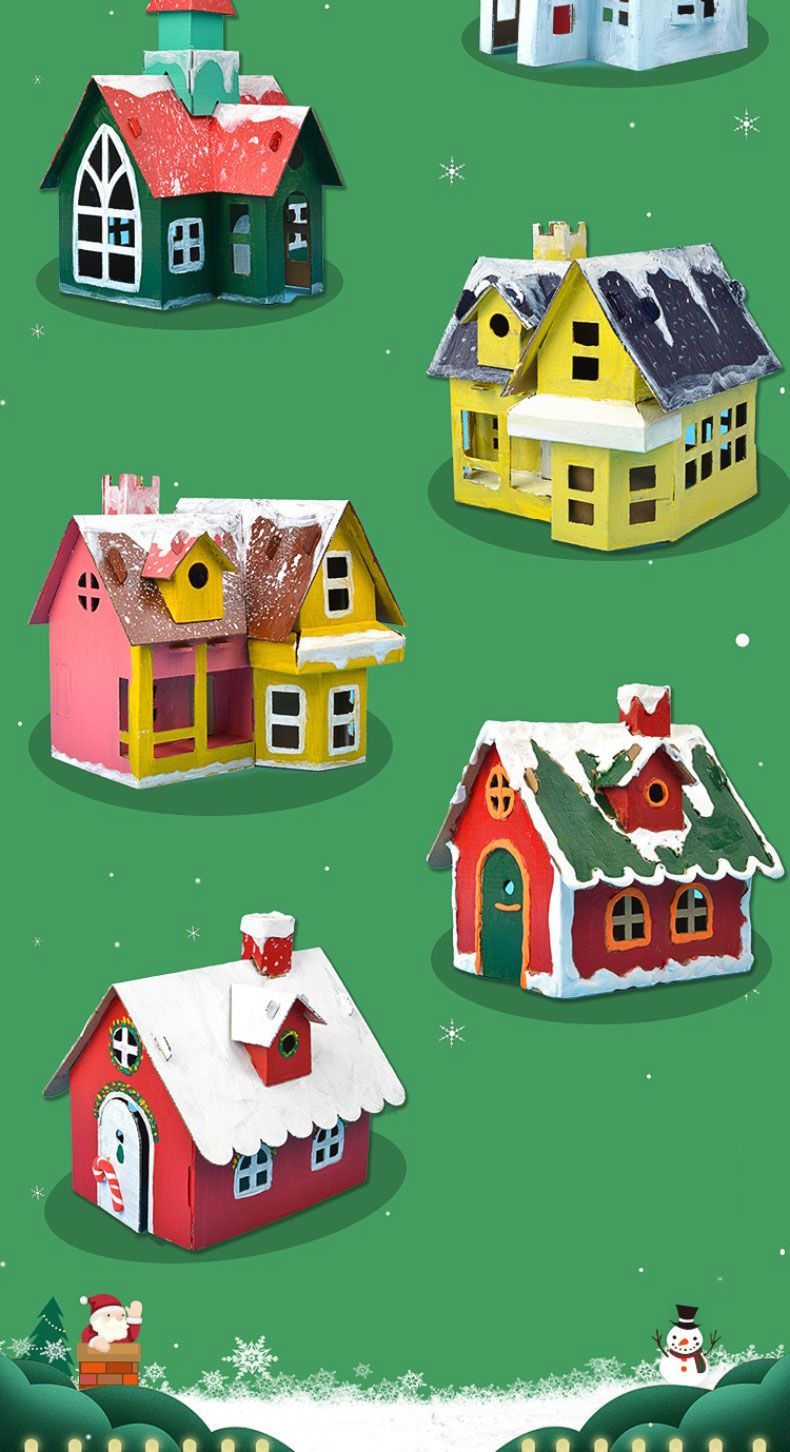 幼儿园建筑手工纸模型立体手工diy玩具纸盒房子涂鸦瓦楞纸纸板小屋