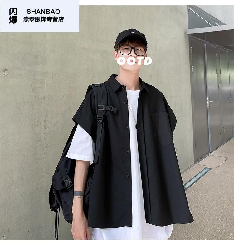 闪爆无袖衬衫马甲男夏季潮牌大码休闲衬衣港风宽松痞帅外套黑色2xl