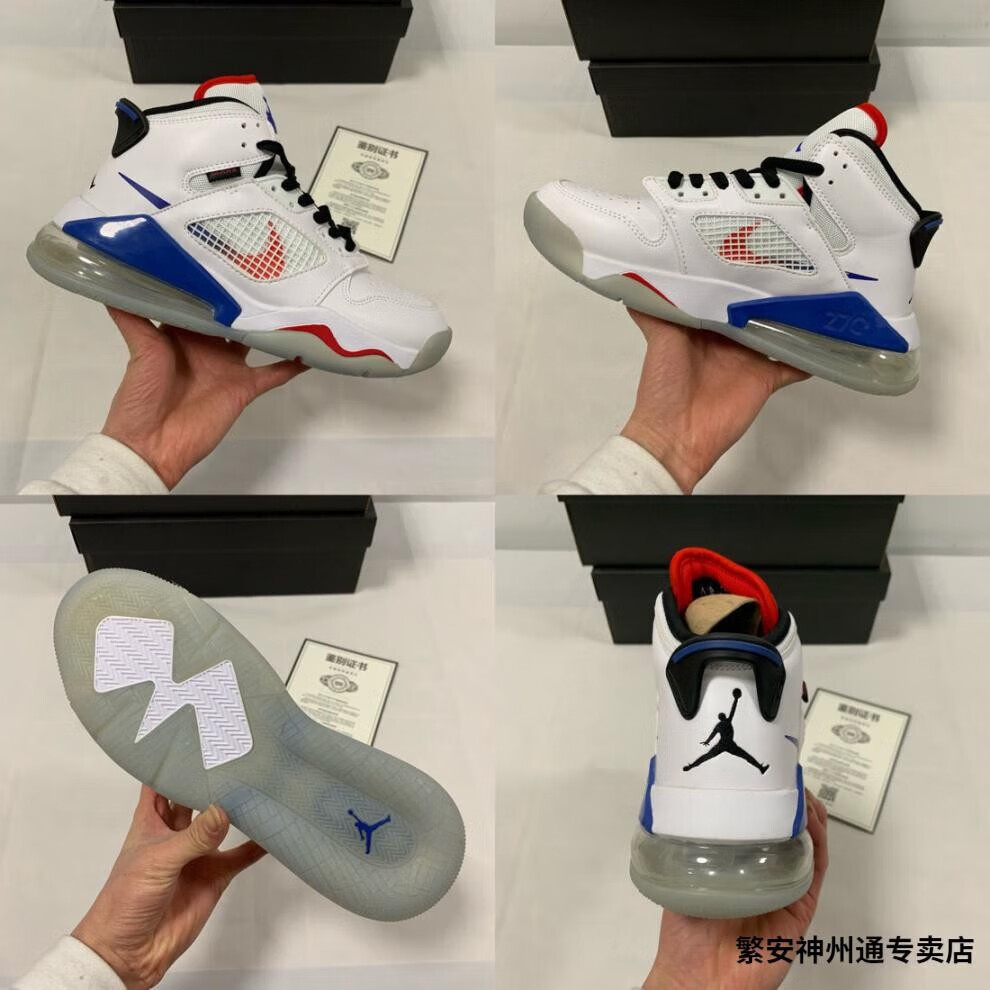 nike耐克联名airmarsaj27篮球鞋女鞋男鞋270低帮aj纯白气垫运动鞋aj