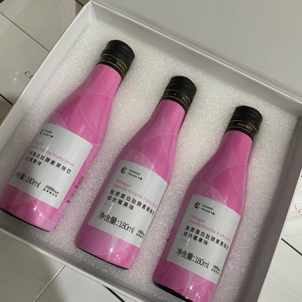 千漾酵素原液小粉瓶酵素代餐小粉瓶180ml3瓶