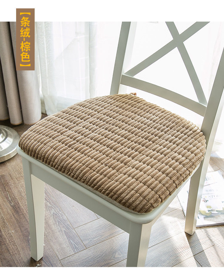 冬季马蹄形加厚凳子垫子坐垫学生椅垫餐椅垫屁垫办公室久坐座垫菱形
