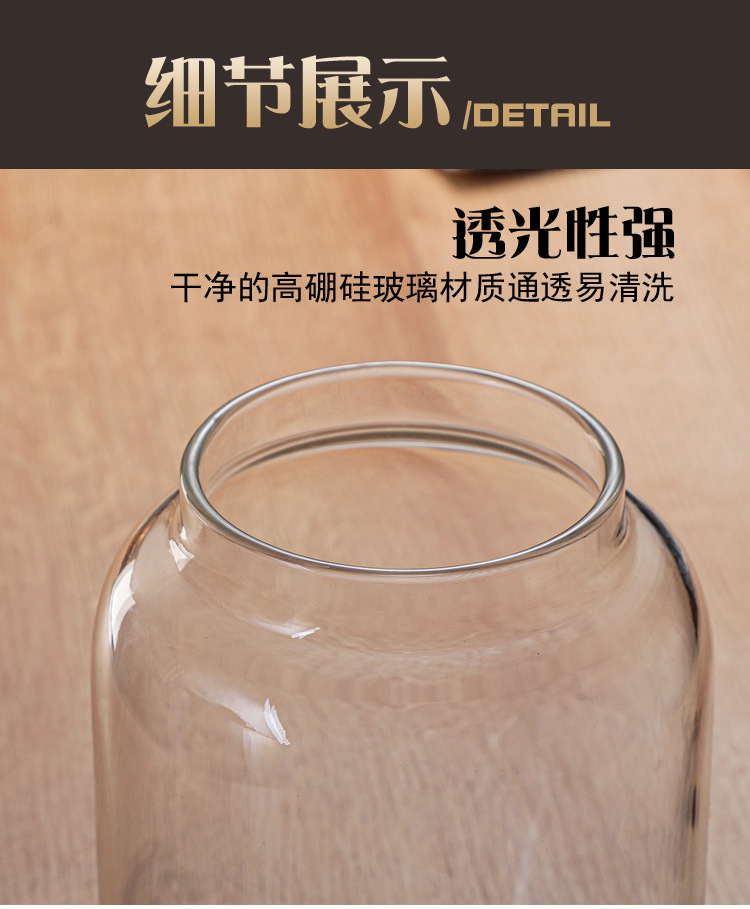 大容量玻璃密封罐茶叶罐储物罐玻璃瓶子带盖透明密封瓶收纳罐2500毫升
