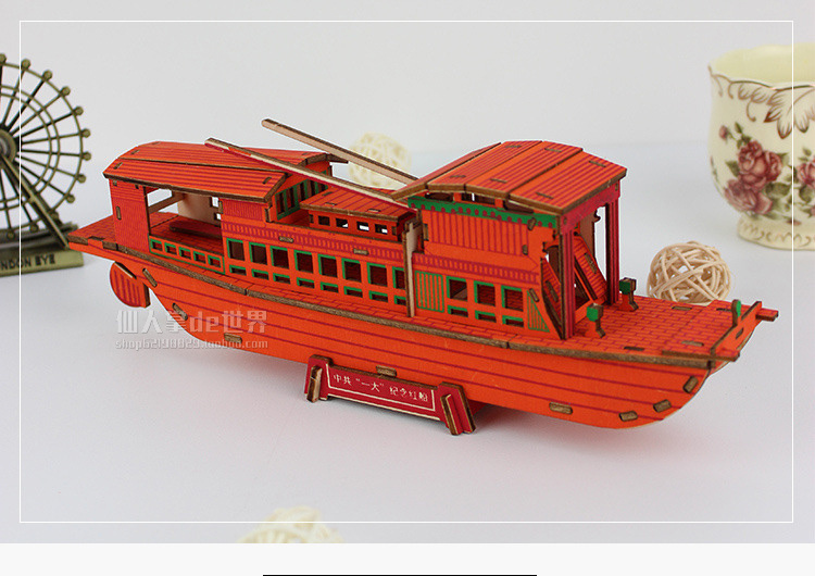 红船精神模型红船模型大红船精神模型手工制作南湖红船手工材料摆件