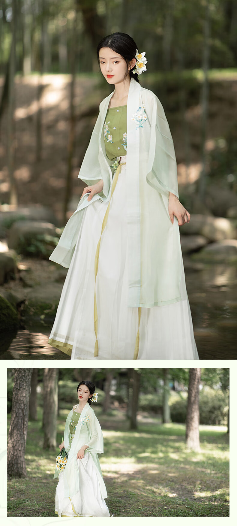 宋制汉服女夏季齐腰汉服绣花宋制对襟穿孔褶裙夏季齐腰汉服女白色对襟