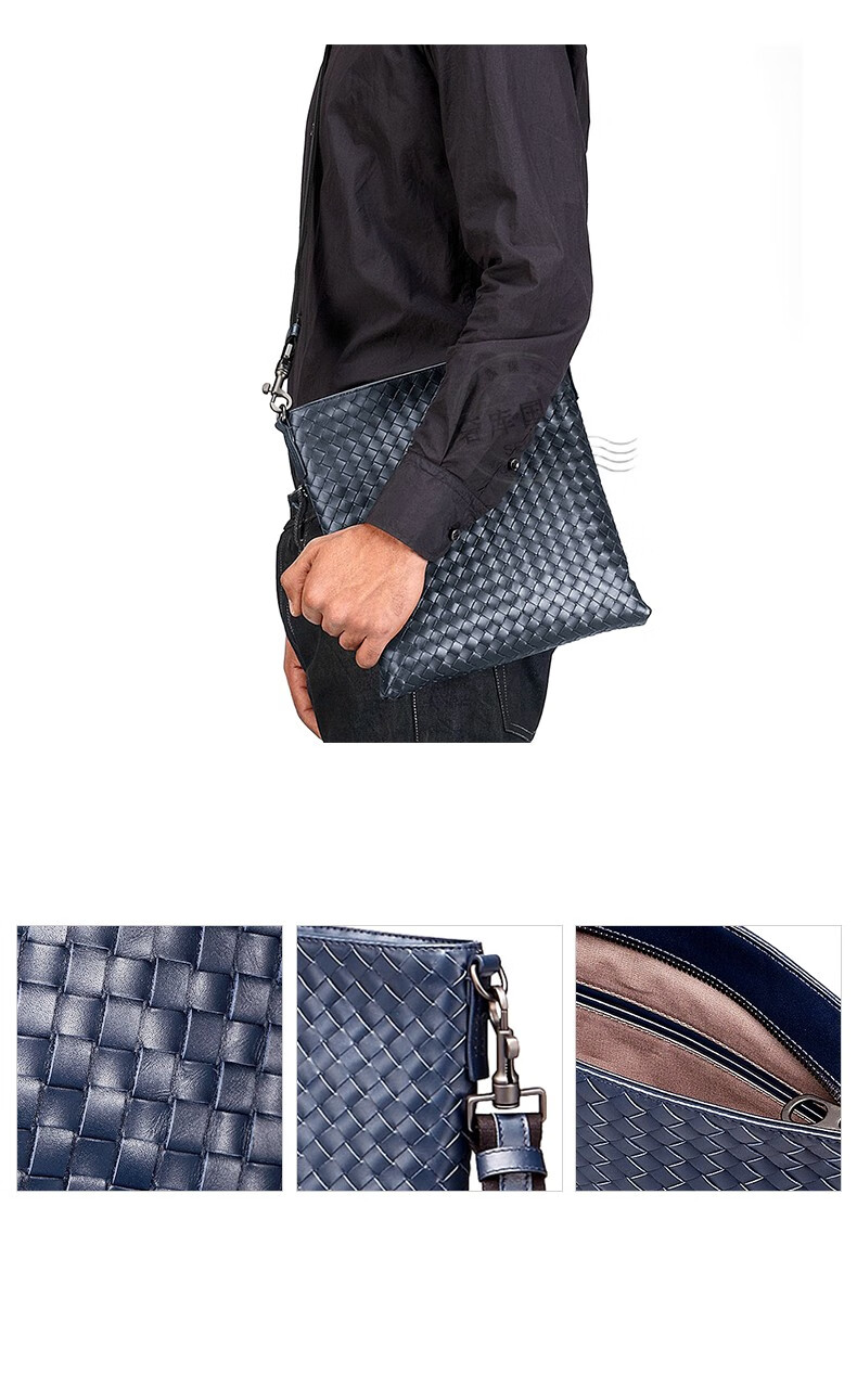 bottega veneta宝缇嘉bv男包皮革编织单肩斜挎邮差包276357 棕色