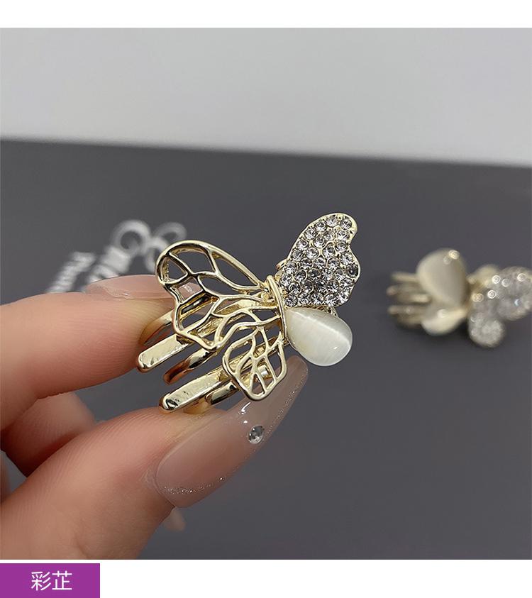 彩芷精致蝴蝶抓夹小号发夹女后脑勺迷你前额刘海夹子头饰发卡仙女蝴蝶