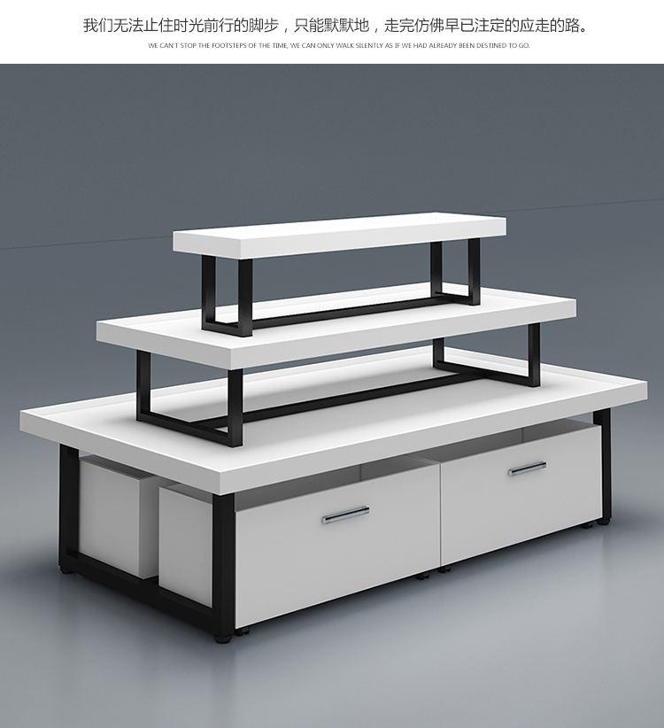 超市中岛堆头货架化妆母婴品饰品展示柜鞋店促销台图书玩具流水台1290