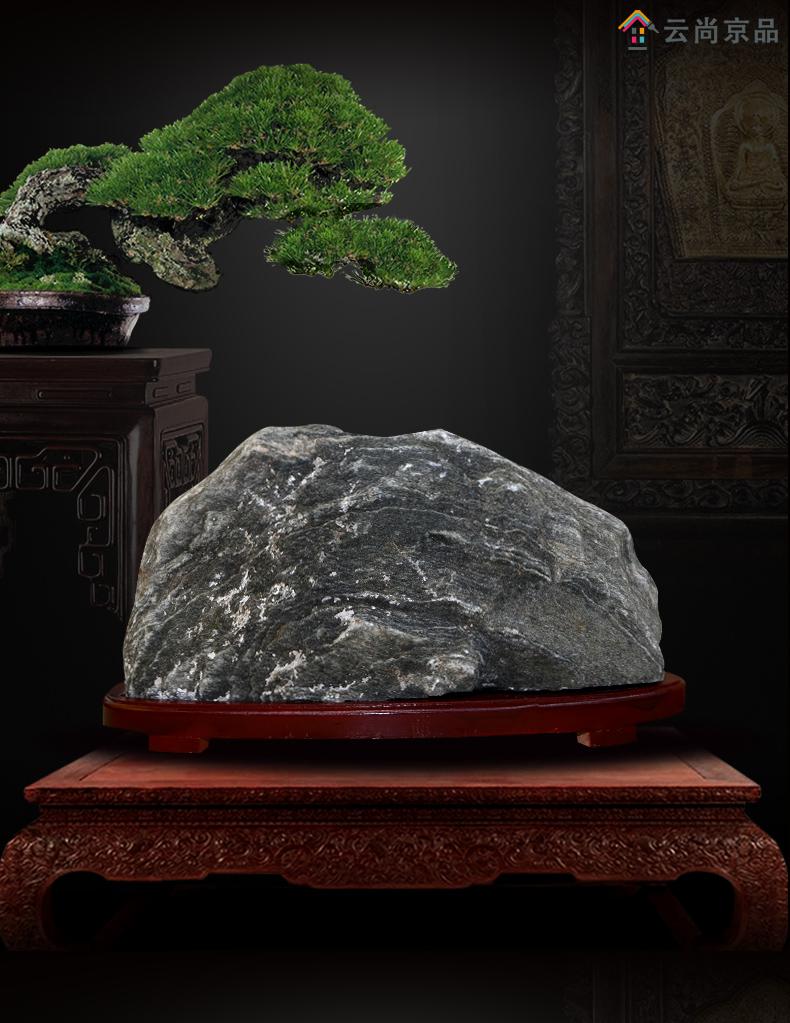 靠山石办公室风水摆件泰山石敢当原石转运家居天然石头客厅摆件z 高15