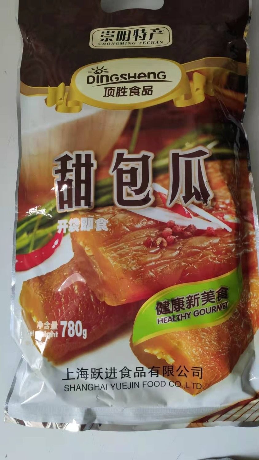 上海崇明特产甜包瓜酱瓜酒店家庭美味搭配白扁豆780克包甜包瓜780克