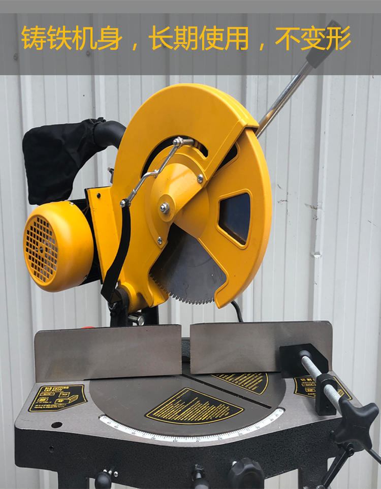 精密锯铝机16寸铝型材切割机14寸门框高精度转盘斜切45度切角机12寸