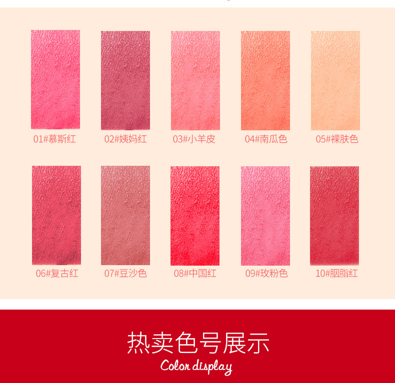 云狐唇笔唇线笔初学者防水持久不脱色勾线画口红女唇懒人 06#复古红(血红)