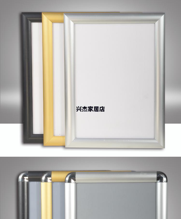 2022新铝合金海报框架前开启式电梯广告框金属定做开合式画框a4挂墙大