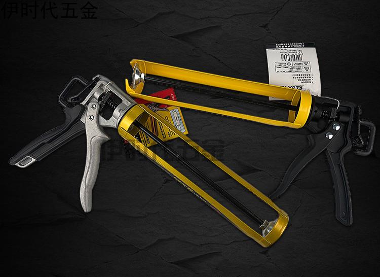 玻璃胶枪硅胶枪窗户门窗收边自断手动省力通用型工具打胶神器 硅胶枪