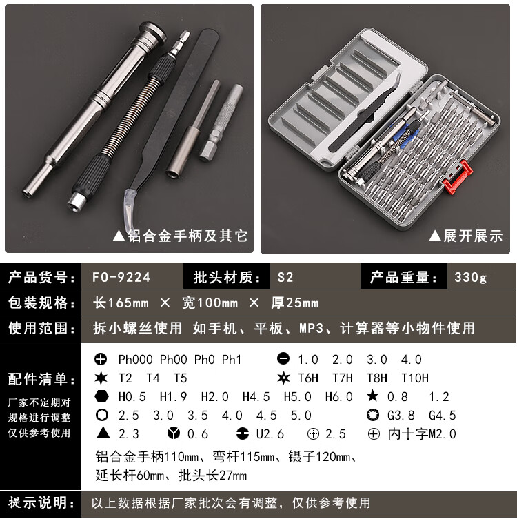 ba22191baaac777c.jpg