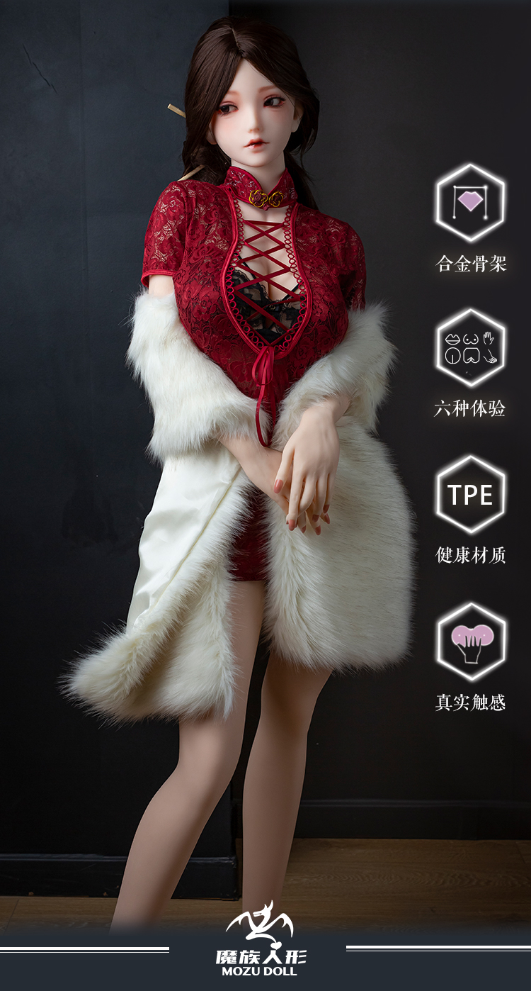 机智芽魔族等身硅胶人偶 魔族人形等身可动关节硅胶1:1二次元动漫定做