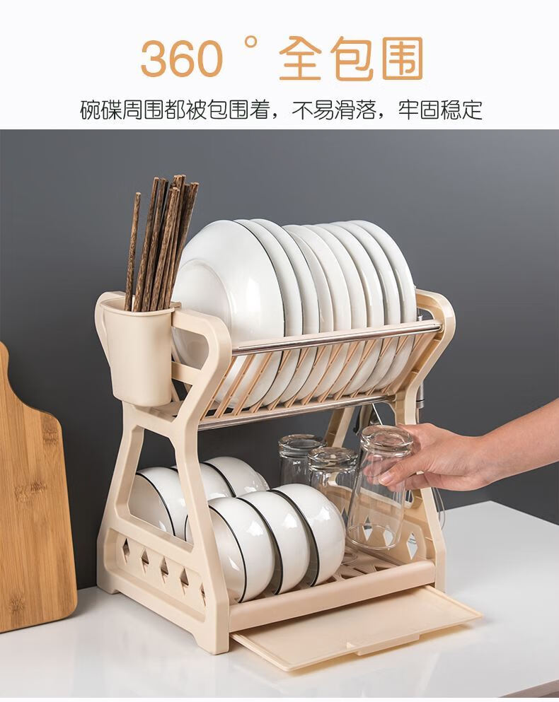 厨房置碗架置碗架新型沥水架碗架台式厨房放碗和盘子的架子盘碗淋水置