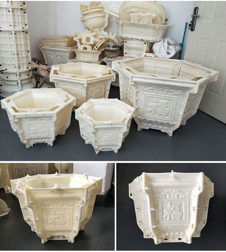 花盆模具盆水泥模具六角欧式塑钢盆景现浇模型混凝土自制磨具加厚 54