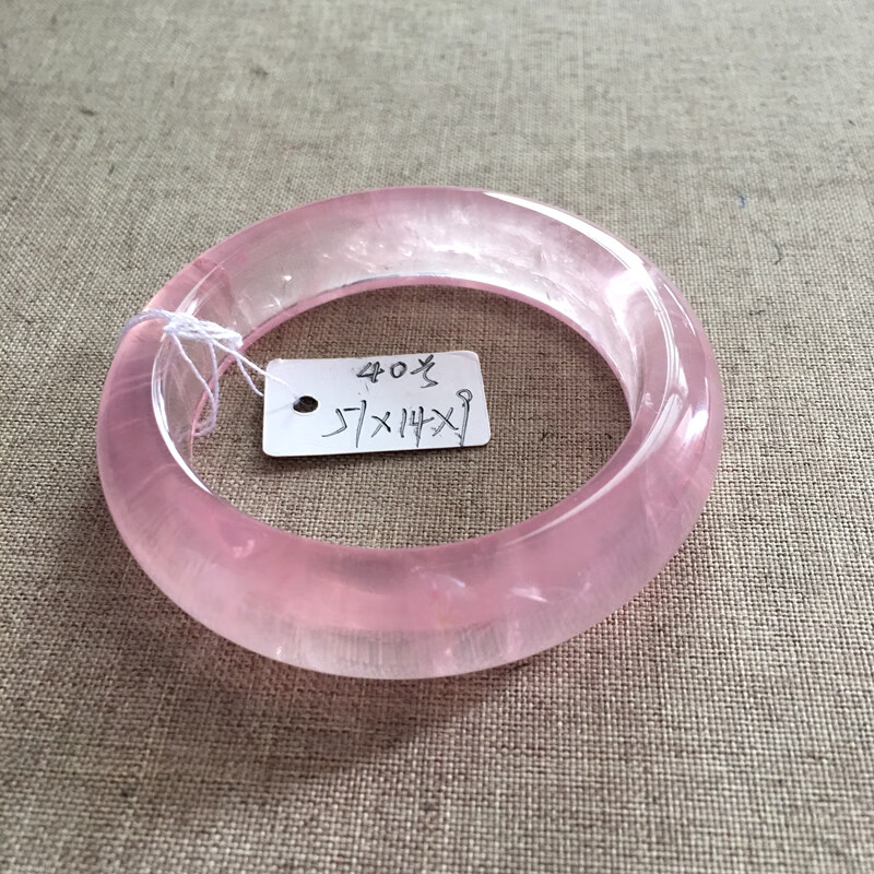 手镯芙蓉石饰品甜美女款水晶半宝石一物一图 40号51内径【图片 价格