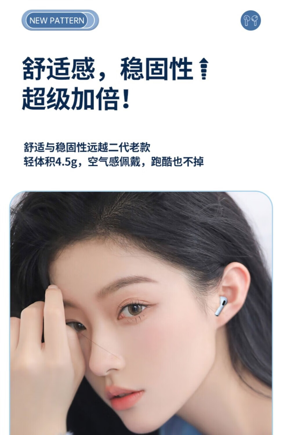 华为(huawei)通用适用苹果i13pro12pro/11x/xs/max8p7p无线蓝牙耳机