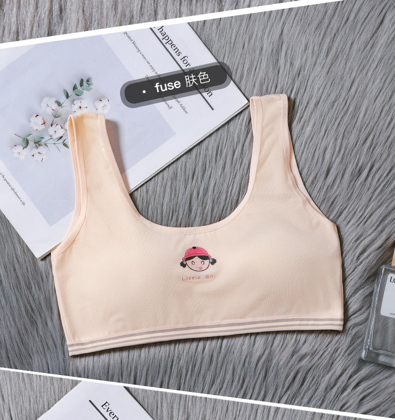 内衣女韩版无钢圈大胸显小高中生背心发育期大童文1件装灰xl110120斤