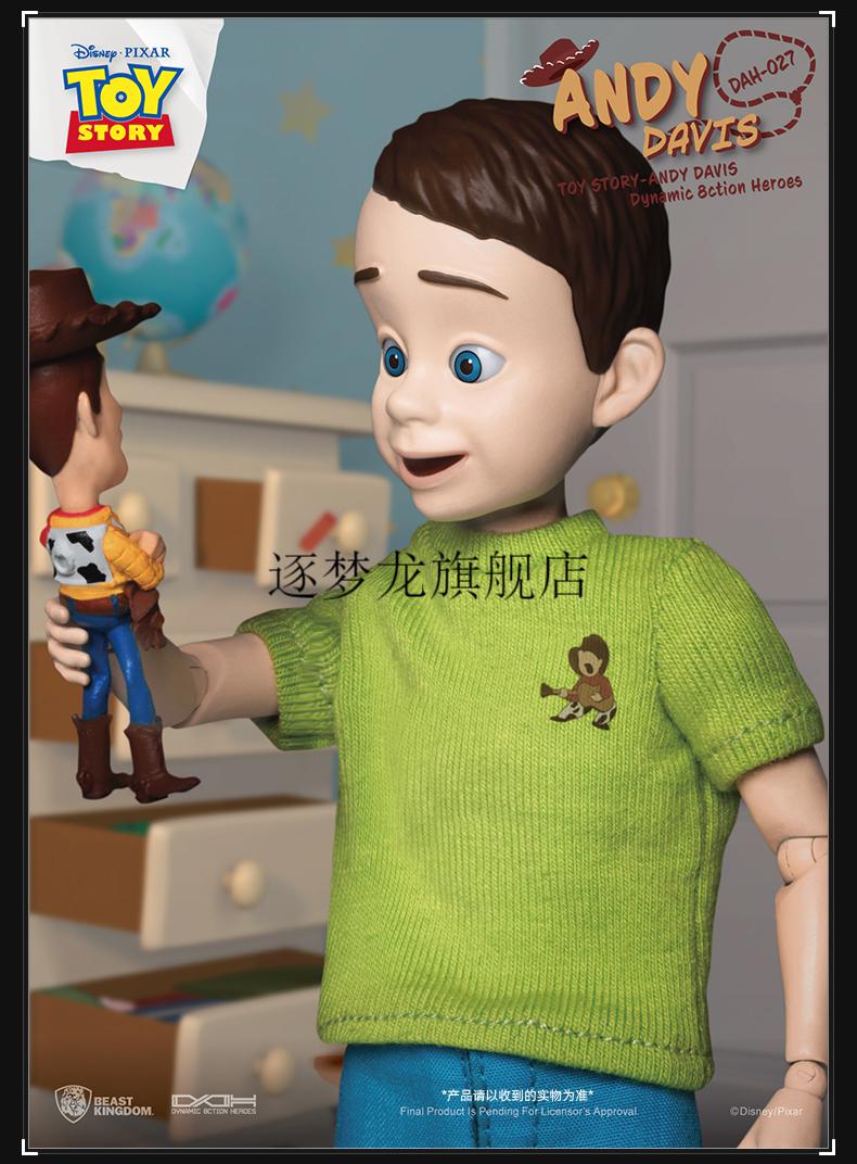 迪士尼玩具总动员 胡迪巴斯光年 成品可动兵人玩具顺丰速递 阿薛&阿德