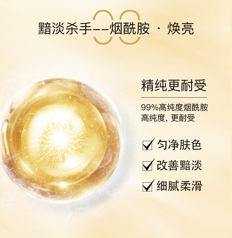 韩束（KAN’S）韩束套装聚时光抗皱补水保湿提拉淡化细纹护肤品套装化妆品礼盒 抗皱紧致三件套(水+乳+霜)