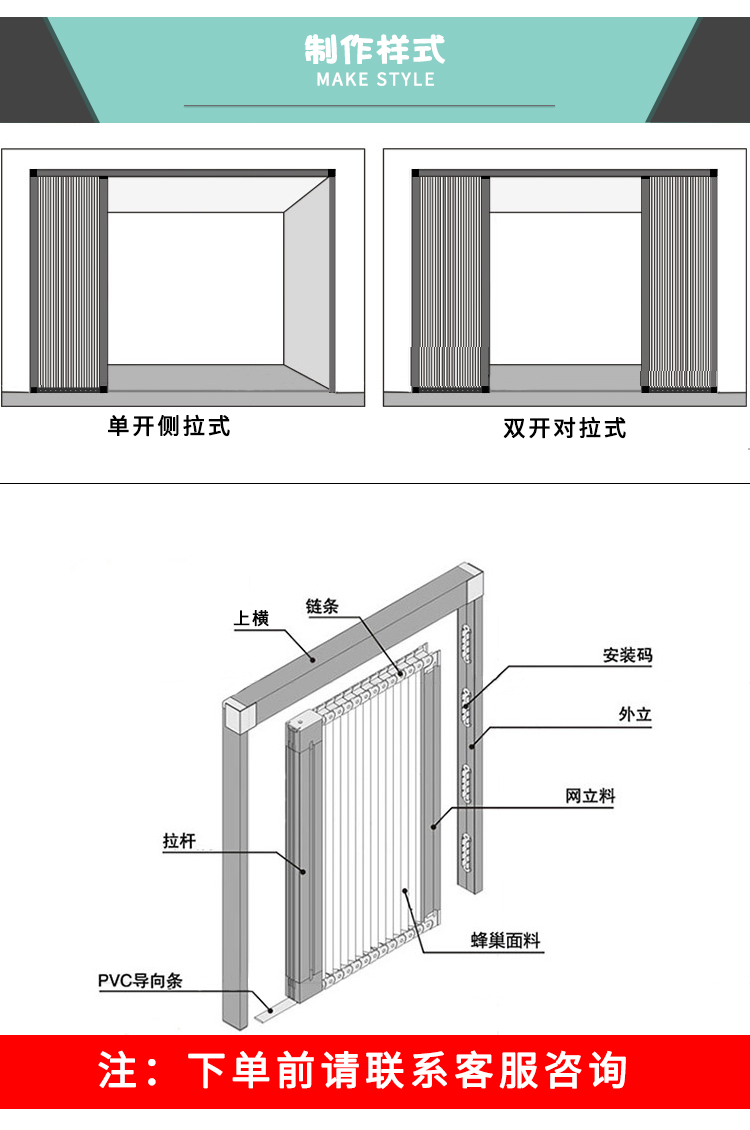 无轨折叠门推拉门蜂巢隔断门衣柜卫生间客厅防水开放厨房隐形移门25f